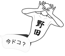 180686549