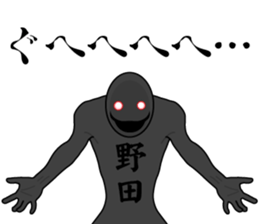 180686550