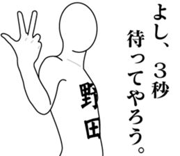 180686555