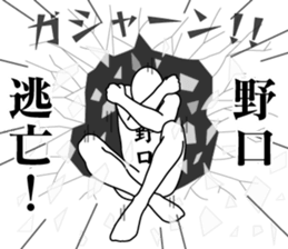 180687186