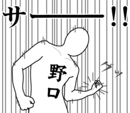 180687198
