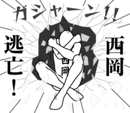 180688466