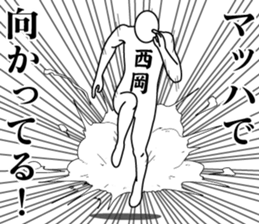 180688467