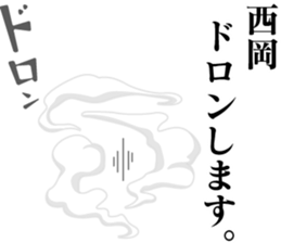 180688469