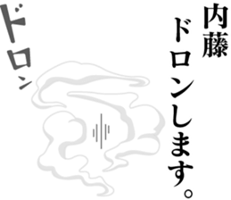 180689221