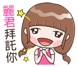 180689509