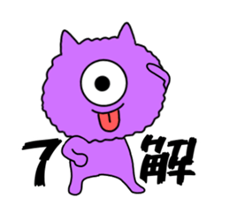 180690130