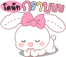 180690500