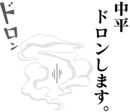 180691541