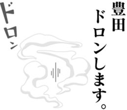 180691645