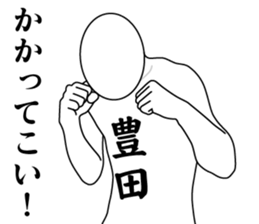 180691668