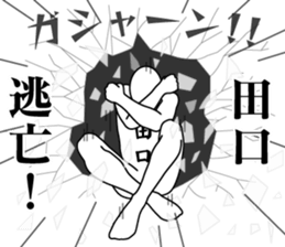 180693722