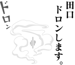 180693725