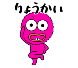 180709674