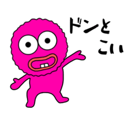 180709681