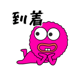 180709700