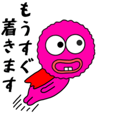 180709701