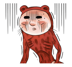 Utsurun Desu. รูปที่ 25