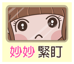 180711786