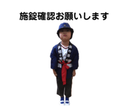 180713023