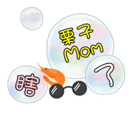 180713741