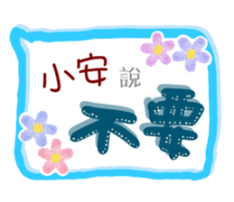 180717067