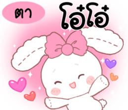 180717877