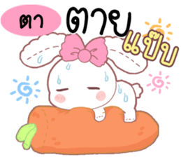 180717896