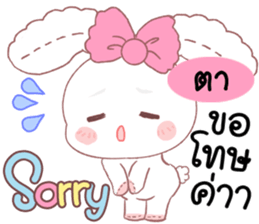 180717908