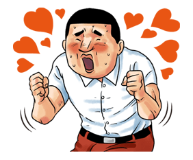 Utsurun Desu. รูปที่ 26