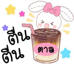 180721986