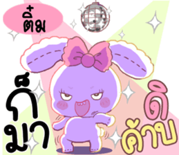 180724603