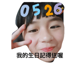 180725408