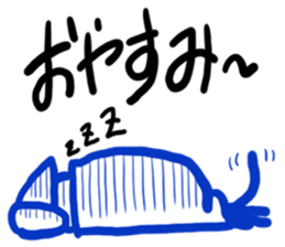 1807345