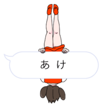1807374