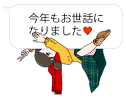1807376