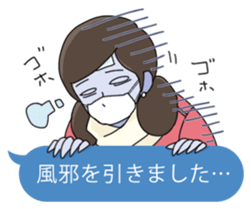 1807382