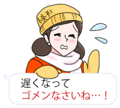 1807387