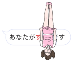 1807394