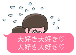 1807395