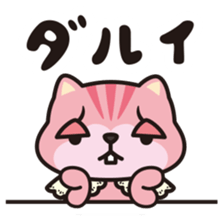 18074149