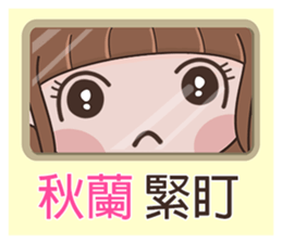 180745170