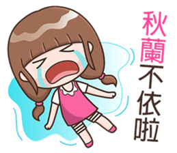 180745185