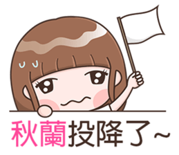 180745189