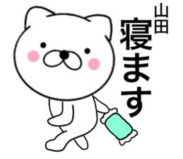 18074779