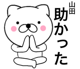 18074793