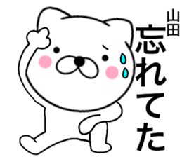 18074805