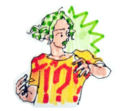 18075367
