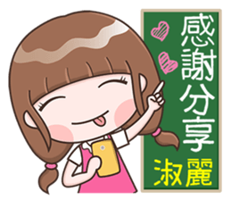 180758174