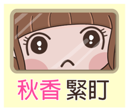 180758858